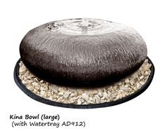 Picture of Kina Bowls